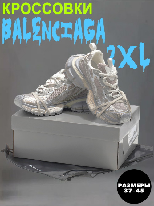 composite 10
