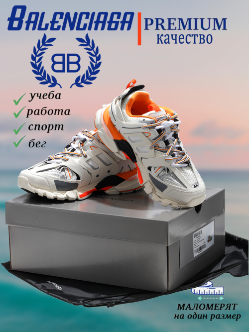 composite 11