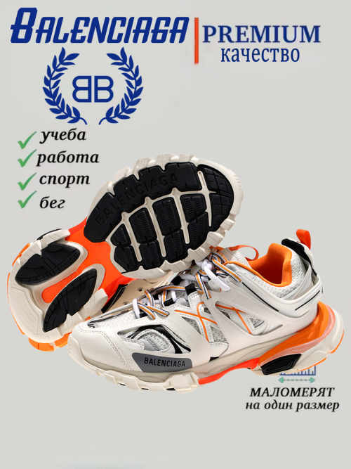 composite 12