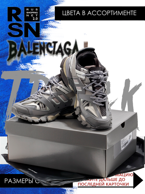 composite 6