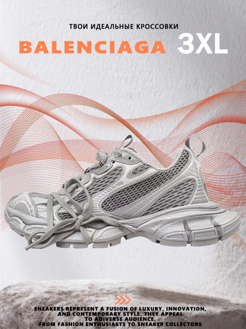 composite 24
