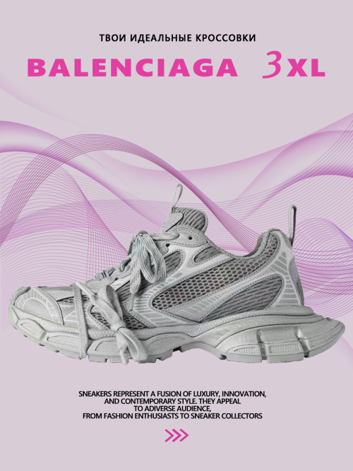 composite 25