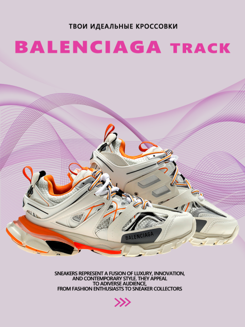 composite 14