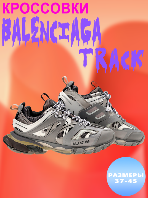 composite 9