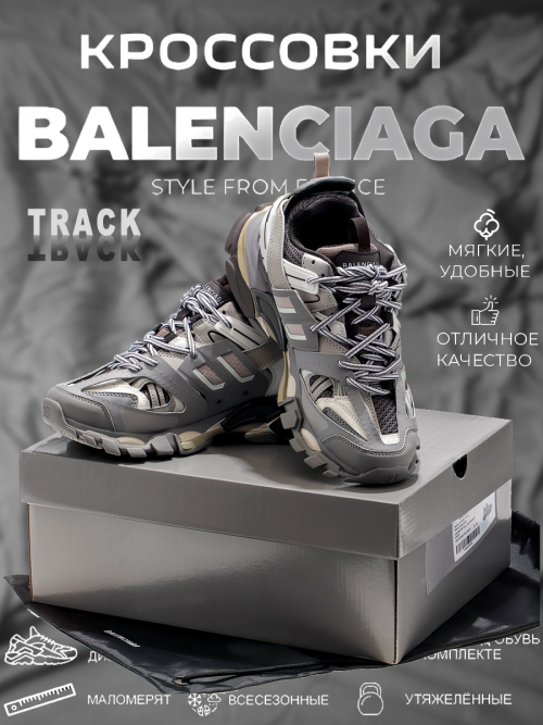 composite 6