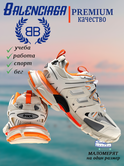 composite 13