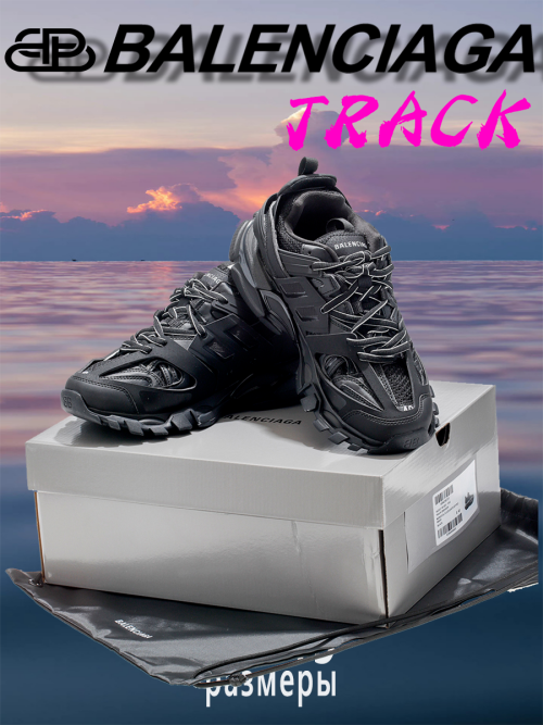 composite 5