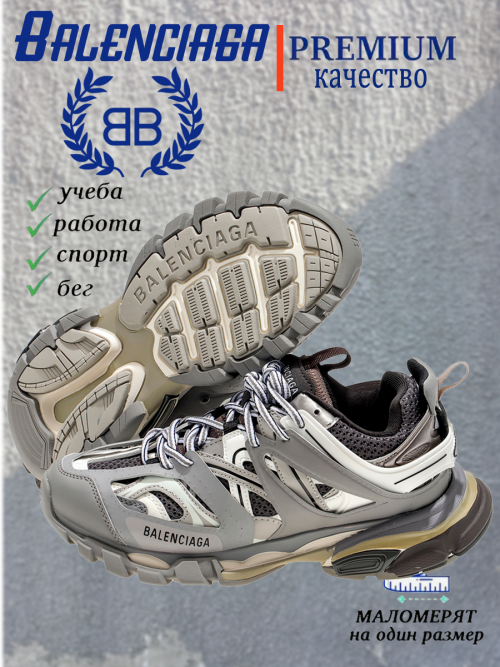 composite 7