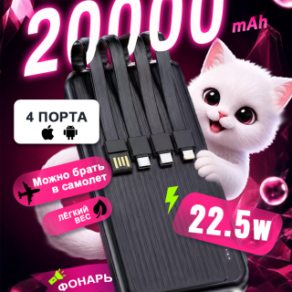 6a77a6e001002bb45eb3e57bf51c355c