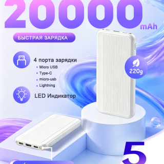 bbd48a80573b9eb037351a9341457703