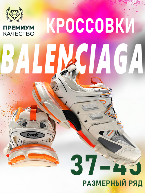 composite 13