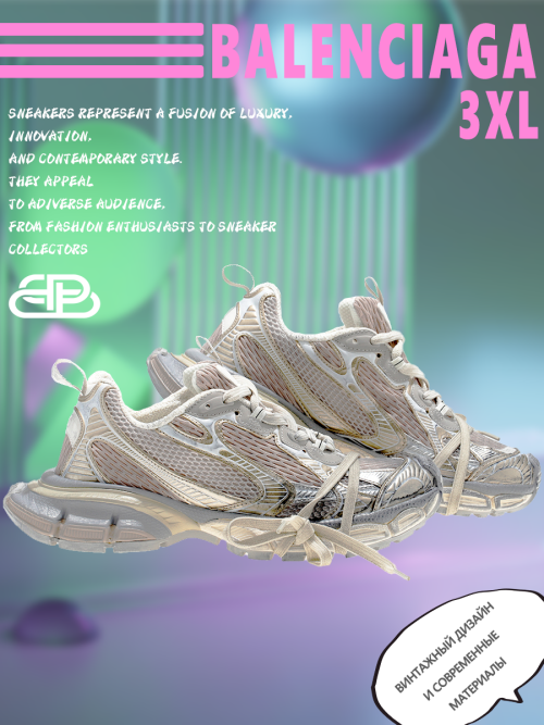 composite 7