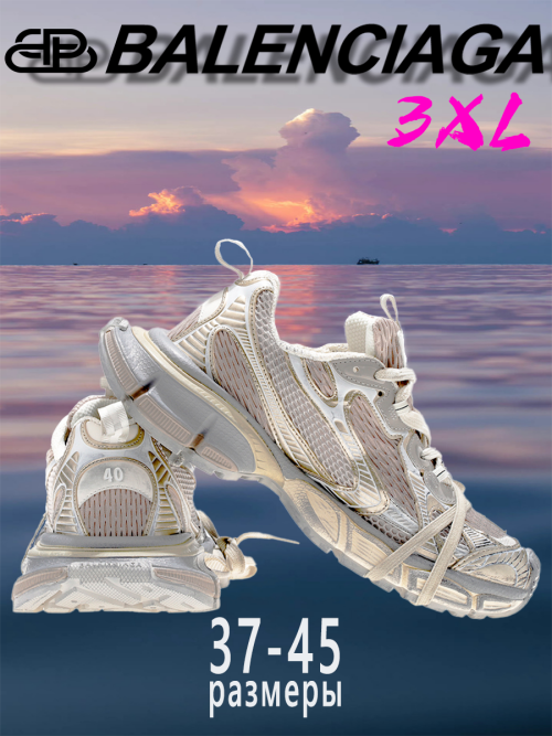 composite 8