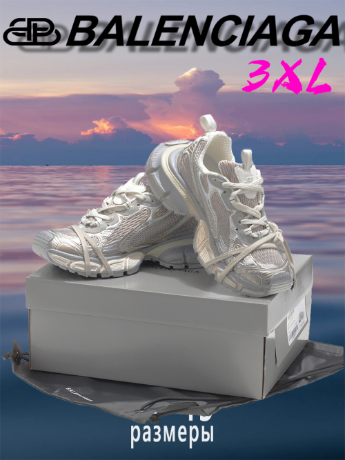 composite 10