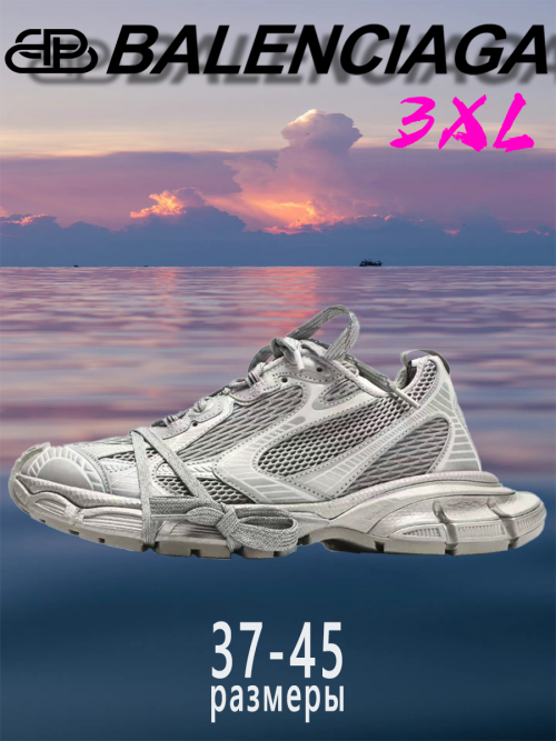 composite 21