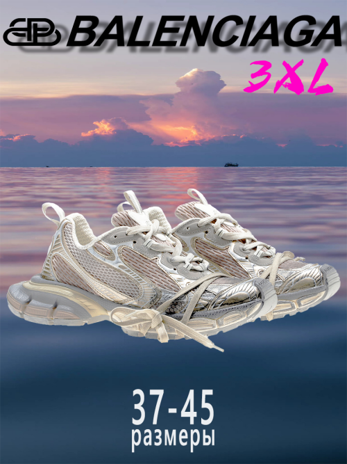 composite 6