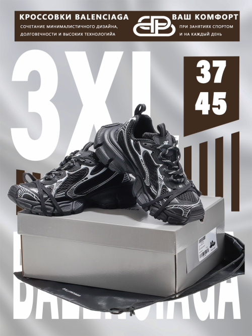 composite 5
