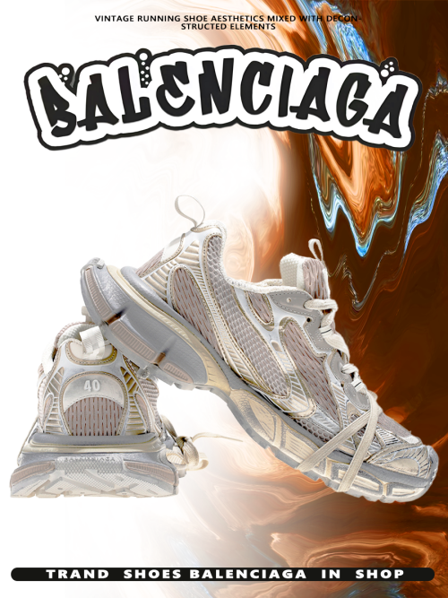 composite 8