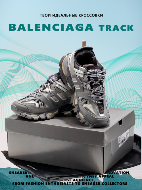 composite 6