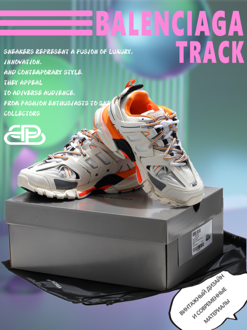 composite 11