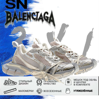 31e4546bcacaa13f3b6fed3d39130a9a