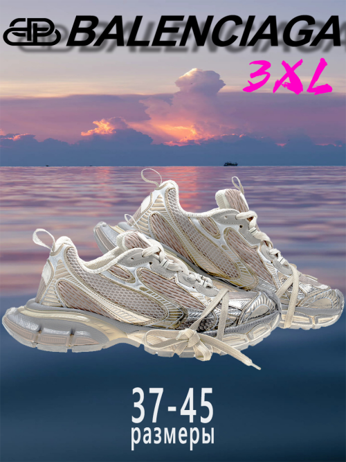 composite 7