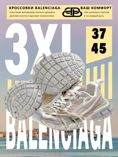 composite 9
