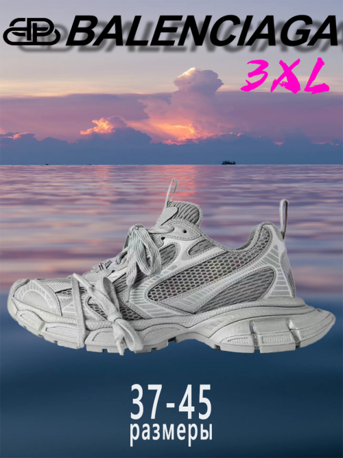 composite 25