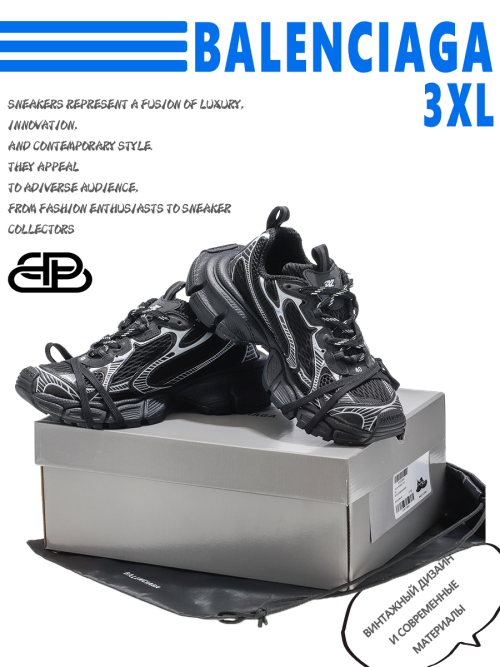 composite 5