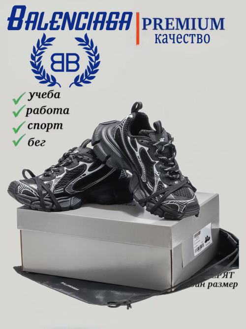 composite 5