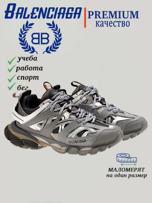 composite 10