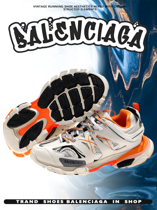 composite 12