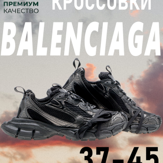 46e587b133be15eb08b70d34c6a899d1