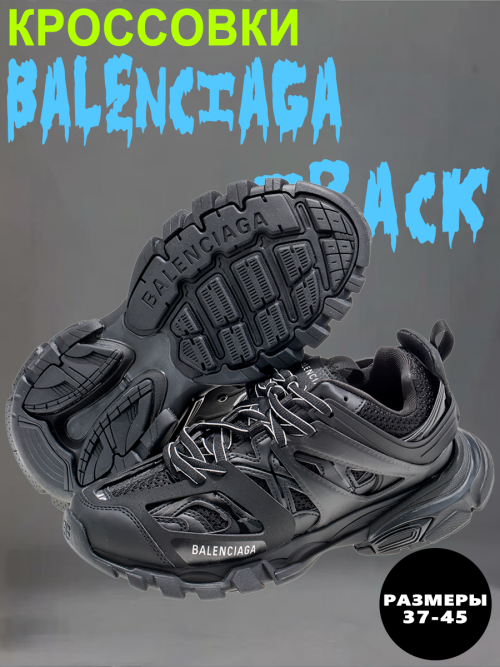 composite 4