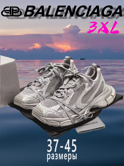 composite 22