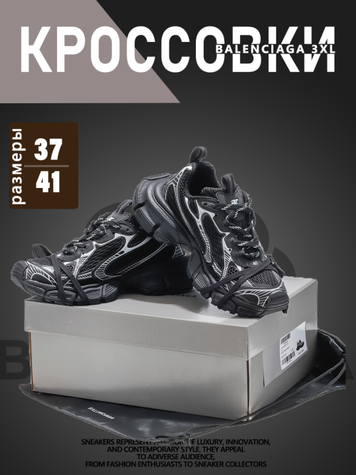 composite 5