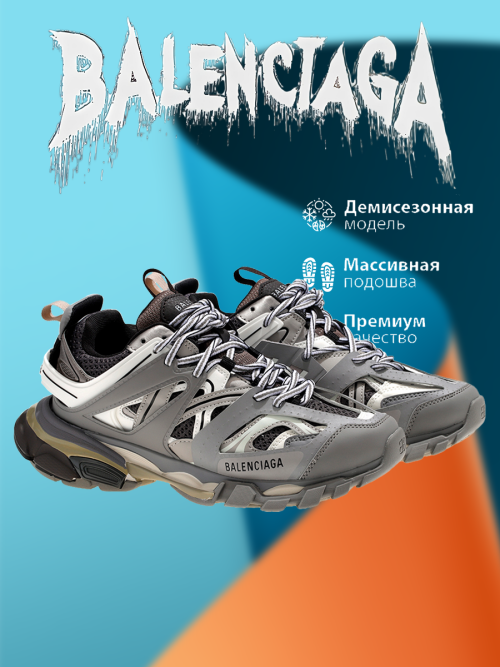 composite 10