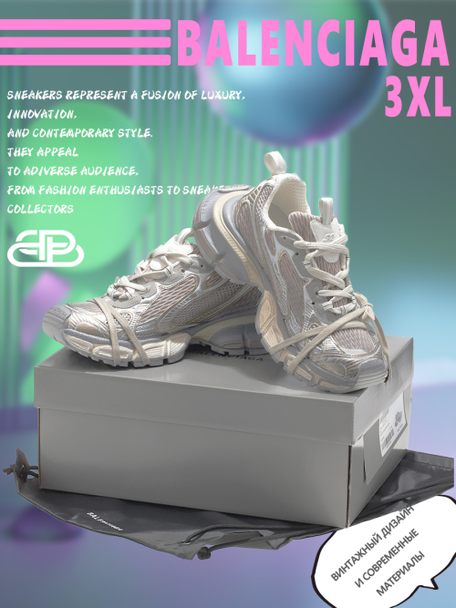 composite 10