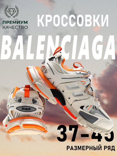 composite 13
