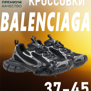 6f96a48b37fc645089aac3ae34f3657c