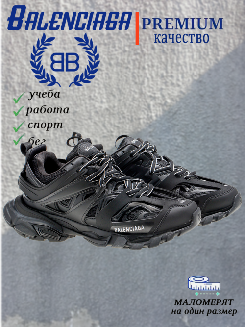 composite 1