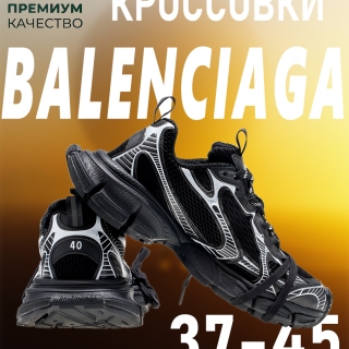 7225b5e4037918bd5900599755d8ab35