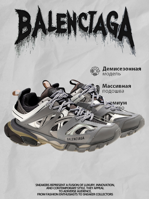 composite 10