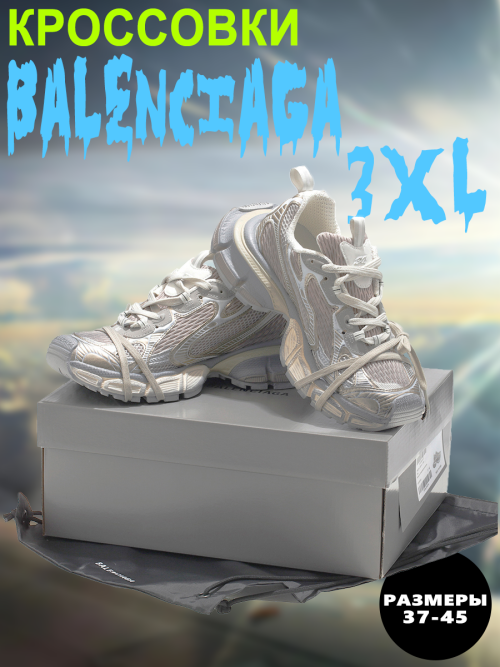 composite 10