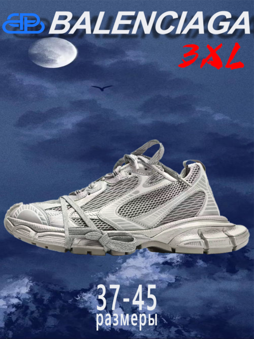composite 21