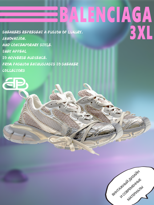 composite 6