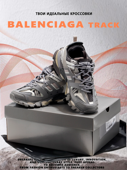 composite 6