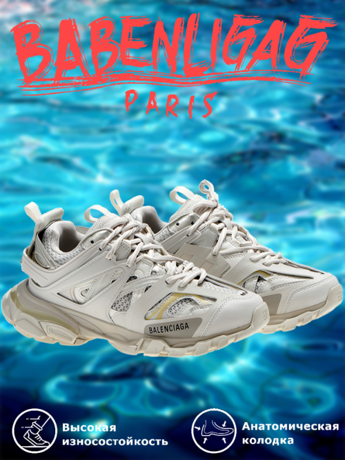 composite 20