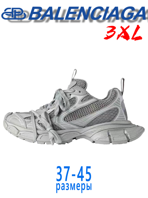 composite 25