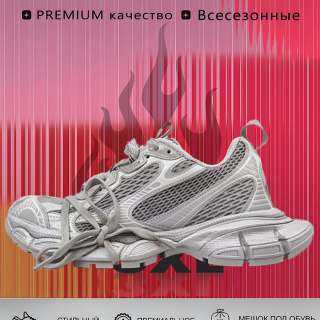 8e34f9a1c85478fb194a9b2f8eff481d